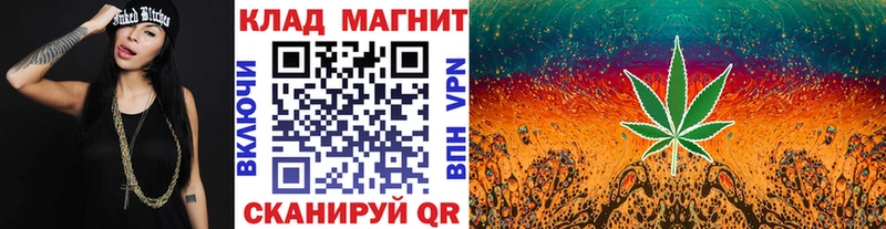 Хочу наркоту Дубна hydra ТОР  Мефедрон  Альфа ПВП  ГАШ  Конопля 
