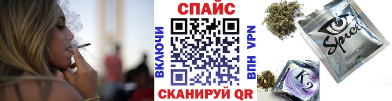 БУТИРАТ Butirat  mega ссылка  Дубна 