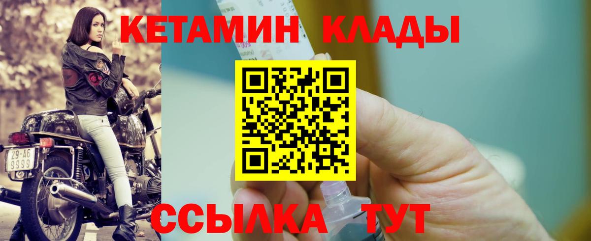 МЕФ Дубна