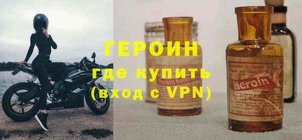 тгк Мегион