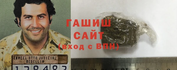кокаин премиум Медвежьегорск