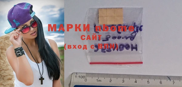 меф Ачинск