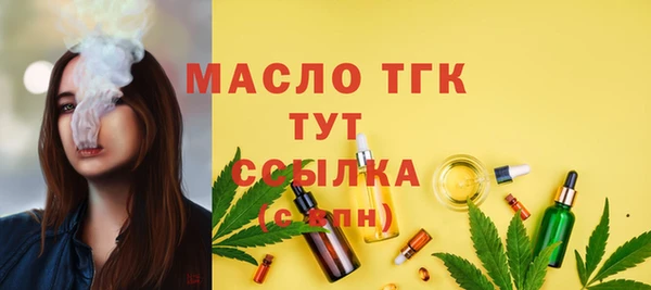 кокаин премиум Медвежьегорск