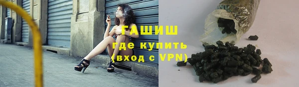 тгк Мегион