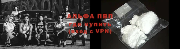 кокаин премиум Медвежьегорск