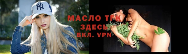 кокаин премиум Медвежьегорск