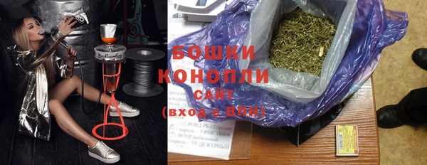 соль курить ск Медногорск