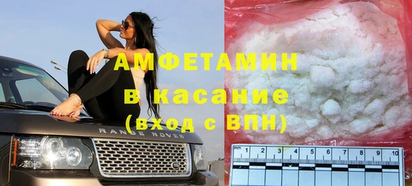 тгк Мегион