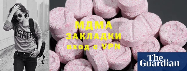 Альфа ПВП Баксан