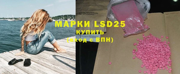 кокаин премиум Медвежьегорск