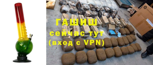 кокаин премиум Медвежьегорск