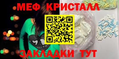 хмурый Азнакаево