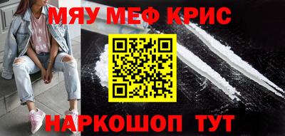 хмурый Азнакаево