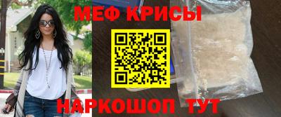 Альфа ПВП Волжский
