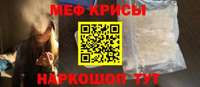 хмурый Азнакаево