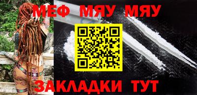 Альфа ПВП Волжский