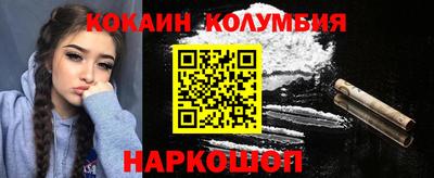 дмт Волжск
