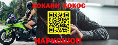 хмурый Азнакаево