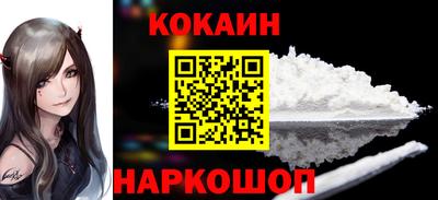Альфа ПВП Волжский