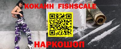 Альфа ПВП Волжский
