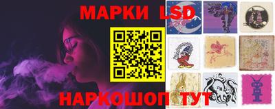 дистиллят марихуана Волгодонск