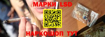 хмурый Азнакаево