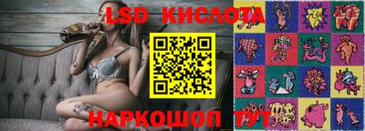 Альфа ПВП Волжский