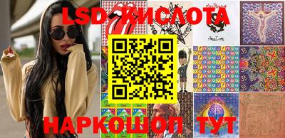 дмт Волжск