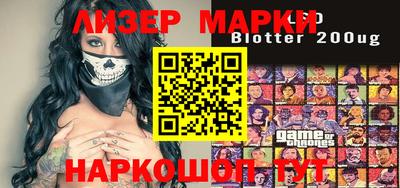 прущие крисы Заводоуковск