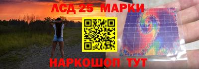 хмурый Азнакаево