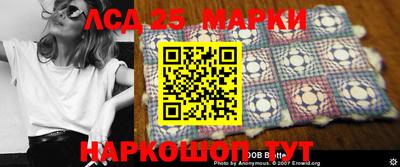 хмурый Азнакаево