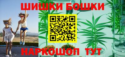 соль курить ск Абинск