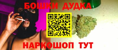 Альфа ПВП Волжский