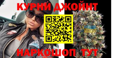 дмт Волжск