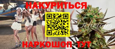 Альфа ПВП Волжский