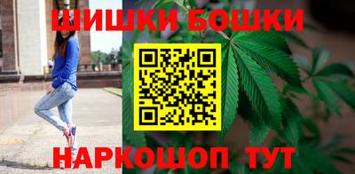 дмт Волжск
