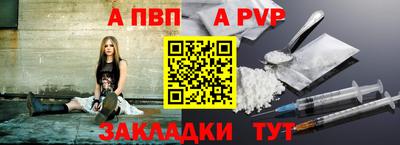 хмурый Азнакаево