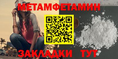 дистиллят марихуана Волгодонск