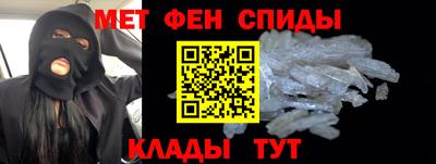 дмт Волжск