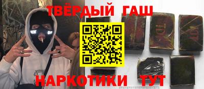 хмурый Азнакаево