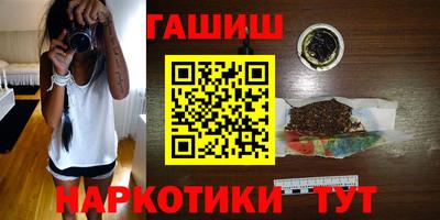 дистиллят марихуана Волгодонск