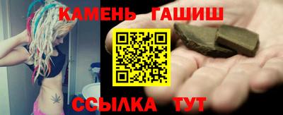 дмт Волжск
