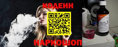 дистиллят марихуана Волгодонск