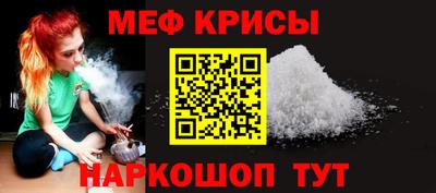 дистиллят марихуана Волгодонск