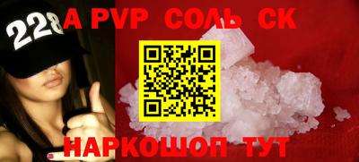 хмурый Азнакаево