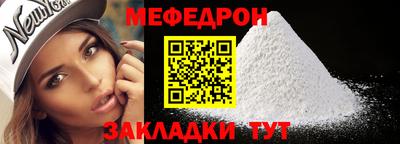 хмурый Азнакаево