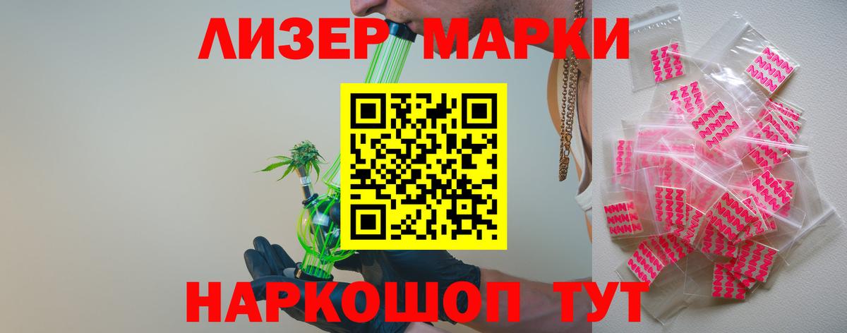 LSD-25 экстази ecstasy  LSD-25 экстази ecstasy  Дубна 