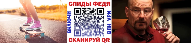 где купить наркоту  Дубна  Первитин Декстрометамфетамин 99.9% 
