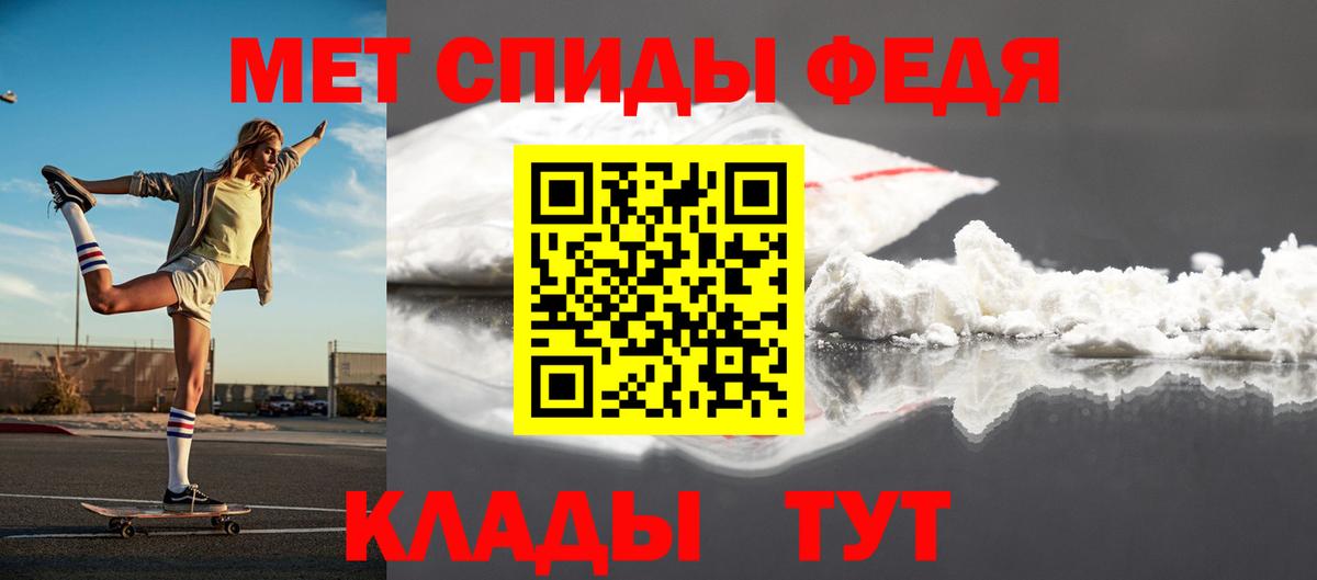 Меф  МДМА  Дубна  Меф МЯУ МЯУ кристаллы  Вход с VPN  ГАШИШ  Каннабис  КОКАИН  Купить закладку 