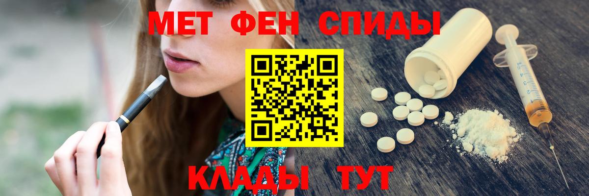 Бошки Шишки Дубна